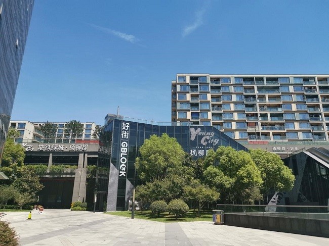 綠城商業 政府重建城市社商體系，綠城商業的野心還有機會嗎？
