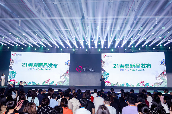 都市麗人 都市麗人零感內衣：黑科技加持，舒適無壓的穿著靈感