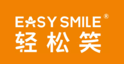 輕松笑 EASY SMILE為什么選擇探馬SCRM做私域流量管理？