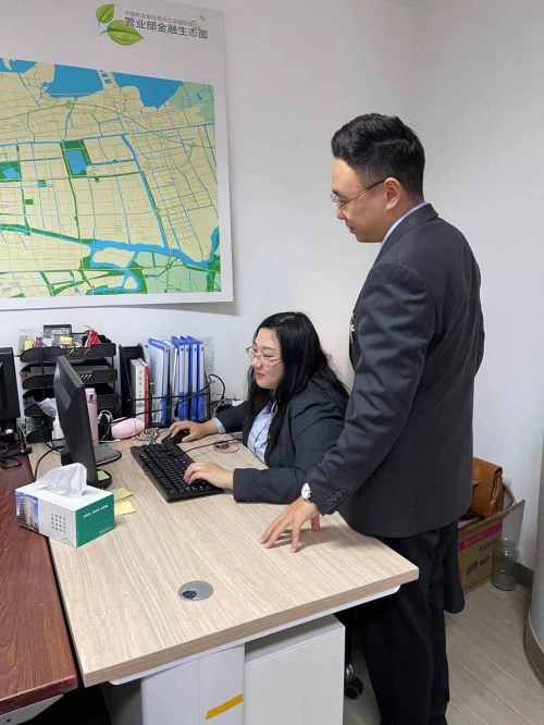 普惠金融 春天行動 春光無限好，奮進正當時