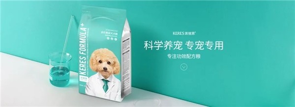 凱銳思 4年做到年?duì)I收8個(gè)億，寵物糧品牌凱銳思如何讓700萬寵物主實(shí)現(xiàn)50%復(fù)購？