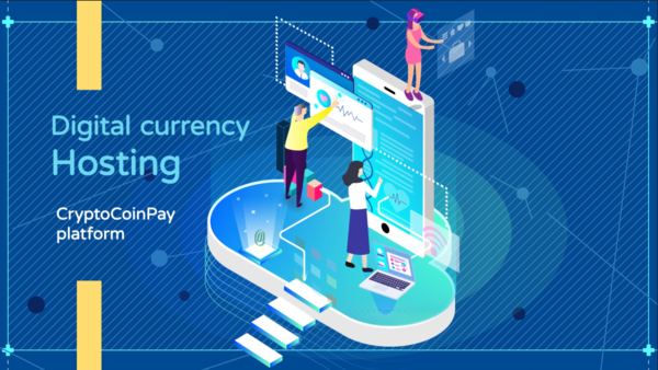 區塊鏈技術 區塊鏈技術DPos共識公鏈CryptoCoinPay詳解