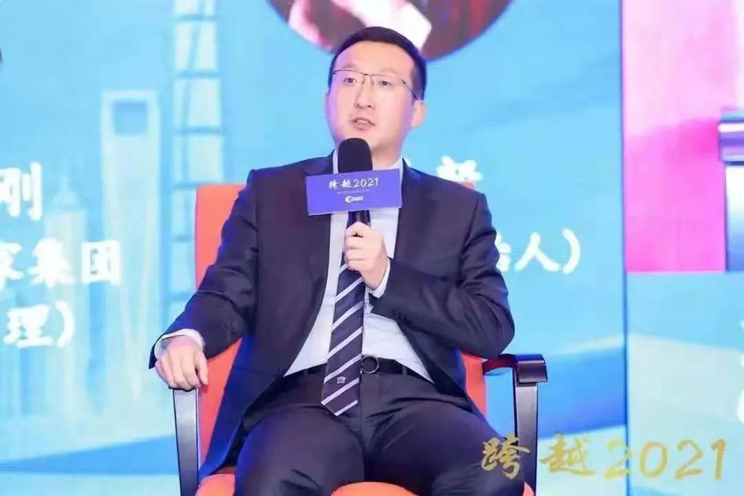 房產經紀 專訪高志剛：房產經紀行業迎來平臺化時代，共享、共創、共贏成為大勢所趨