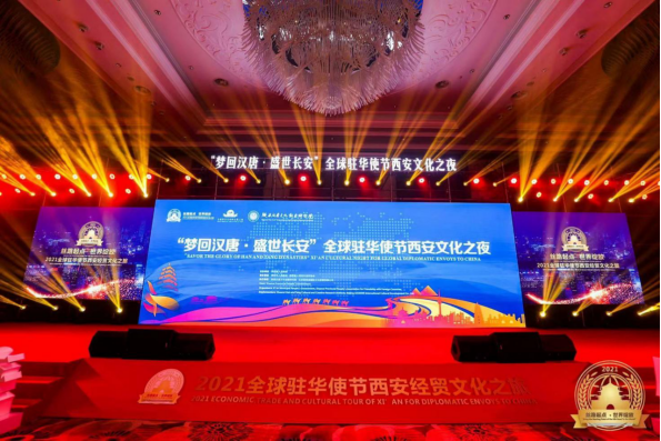 國和酒 國和酒助推中華文化綻放世界