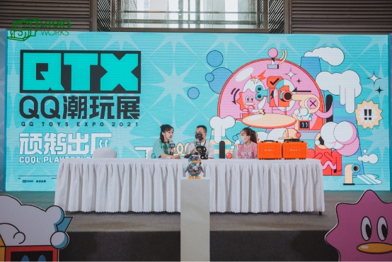 潮玩風暴 全民 “潮玩風暴”下,“貍投”是如何脫穎而出的?