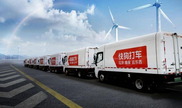 快狗打車 貨車上的夢想：快狗打車司機拉貨供弟弟讀書