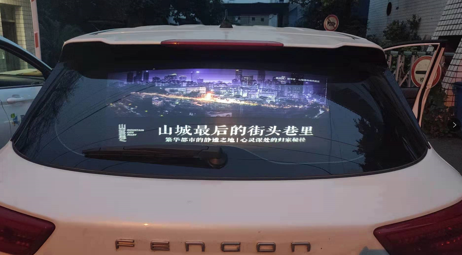 投投科技 投投科技吳成錦：打造國內(nèi)第一車媒服務(wù)商