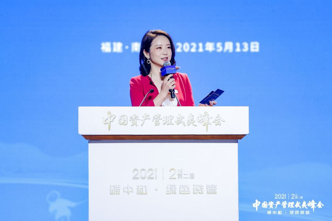 艾誠 碳達峰 碳中和 艾問創始人艾誠：從關注“碳達峰”“碳中和”到社會影響力投資
