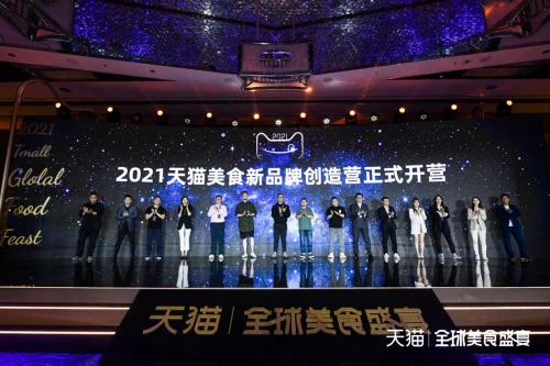 消費(fèi) 金牛座 群雄角逐，“金牛座的秘密”或?qū)⒊蔀橄乱粋€(gè)品類(lèi)代表？