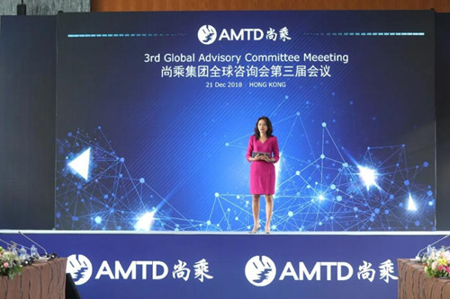 尚乘數科 尚乘數科宣布對Forkast的策略投資