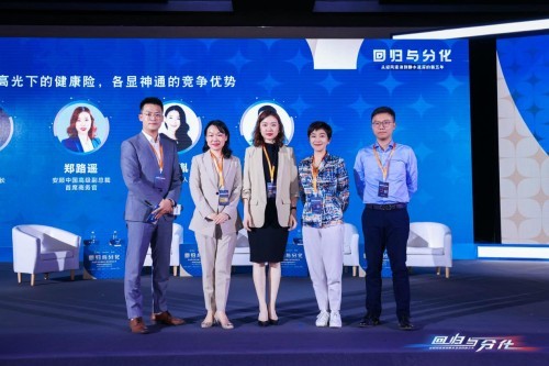 輕松集團 輕松集團楊胤：將大數據做到小數據，為用戶匹配更精準的健康資源