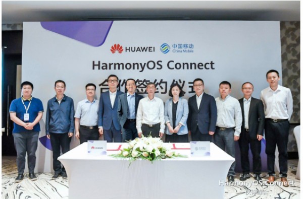 中國移動 中國移動智慧家庭運營中心與華為終端有限公司簽訂HarmonyOS生態合作協議 共建智慧家庭生態