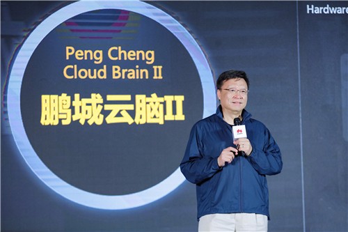 華為 “昇騰萬里 共贏智能新時代”峰會成功舉行，華為攜手伙伴共創行業新價值