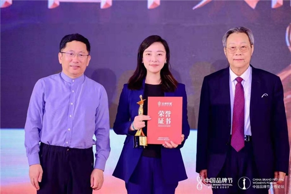 品牌女性 嘉賓 吳婷 嘉賓創辦人吳婷當選中國十大品牌女性