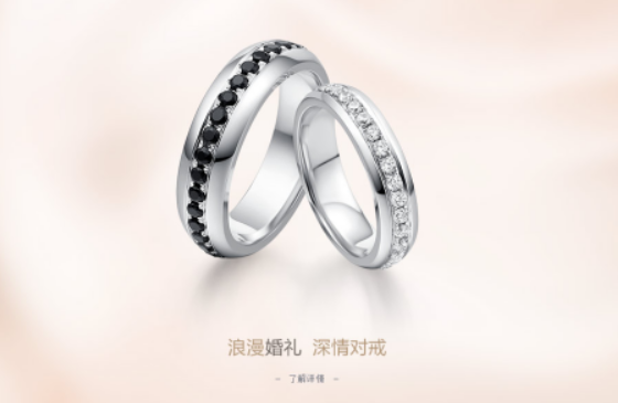 DR 鉆戒 迪阿股份旗下的DR鉆戒：全球真愛文化引領者
