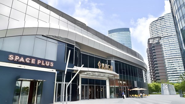 博薈廣場 博薈廣場ONE EAST零售商場開門迎客