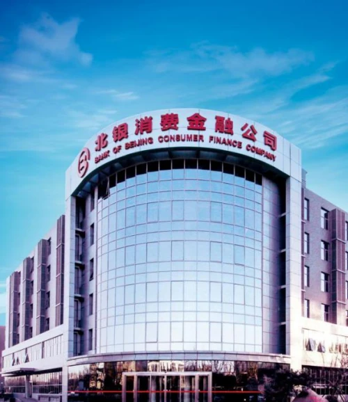 北銀 消費金融 北銀消費金融公司 讓我在人生路途看到不一樣的風景