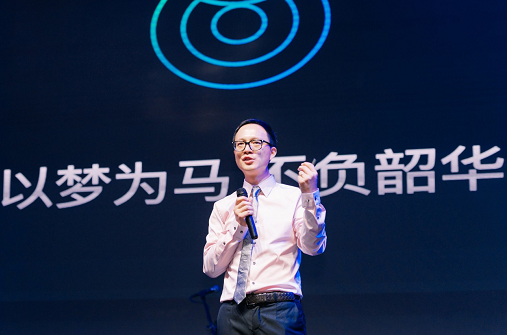小滿科技 物流 小滿科技8周年：智啟全球 探索無限