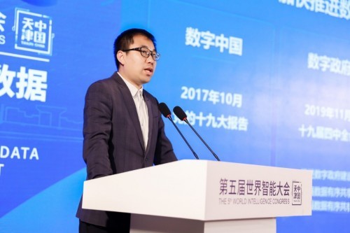 中國電子云 中國電子云馬勁：云數(shù)智融合 助力政企釋放數(shù)據(jù)價值