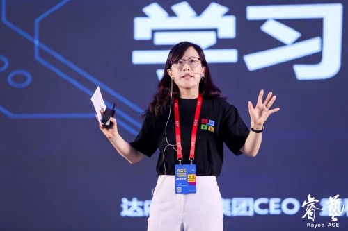 童程童美 童程童美孫瑩：不做工具和平臺，堅持做最辛苦的教育