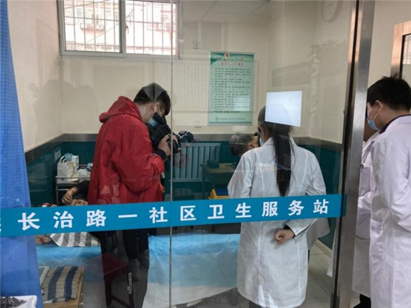 中醫理論 “互聯網+”促進中醫理論傳承創新發展