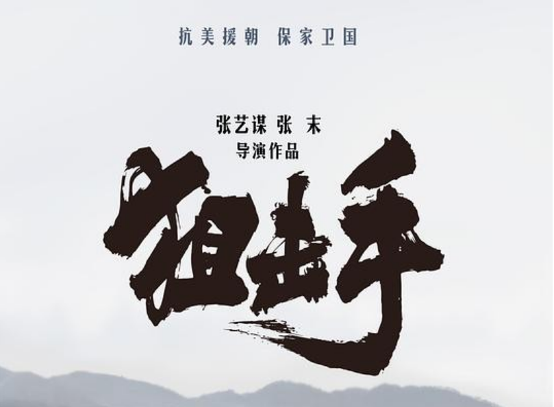 暑假標配 空調、冰可樂、電影院，你的暑假標配是什么？