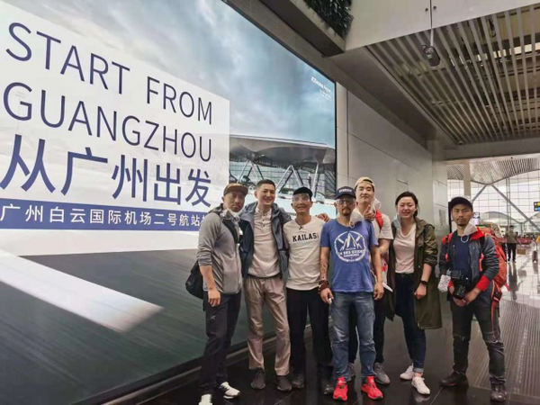 盲行者 盲行者張洪勇攀珠峰，成為首位登頂珠峰的中國盲人！
