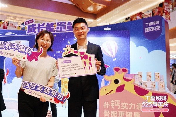 丁香媽媽 丁香媽媽APP明星醫生專家超推薦！科學喂養家長必看！