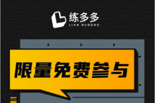 健身場館 健身場館的運營到底是什么？
