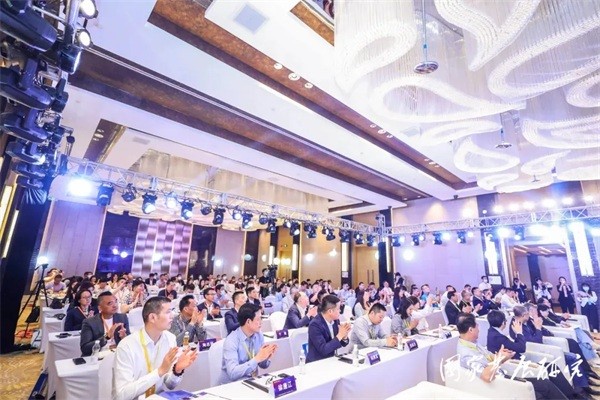 中安控股 中安控股集團董事局主席劉相成受邀出席中國企業創新發展論壇