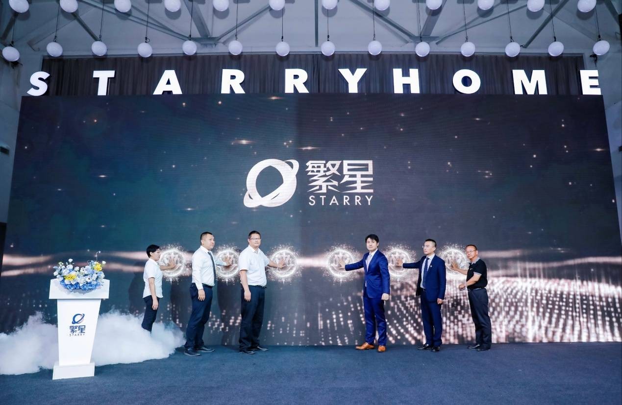 繁星 再獲1.27億中央財政專項資金支持 首創(chuàng)繁星十八里店集租房社區(qū)項目邁入新階段