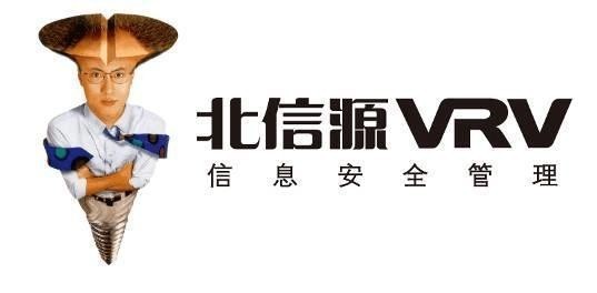 北信源 北信源：信創產業布局已初見成效