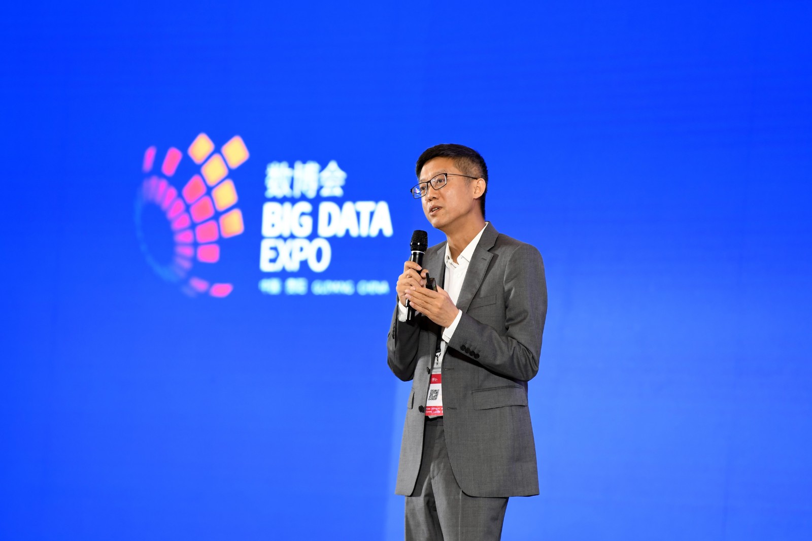 華為常成 華為常成：共創數據新價值 共贏智能新時代