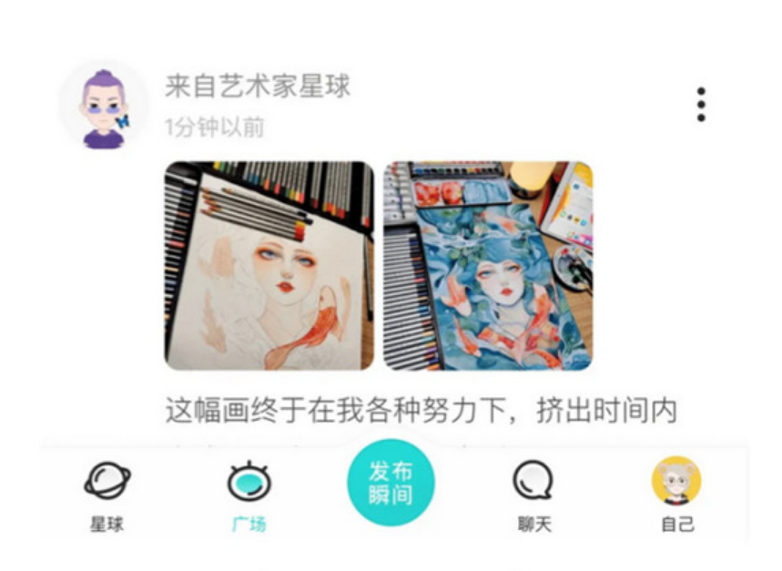 Z世代 聚集同好，Z世代在Soul向“同類”發(fā)射信號