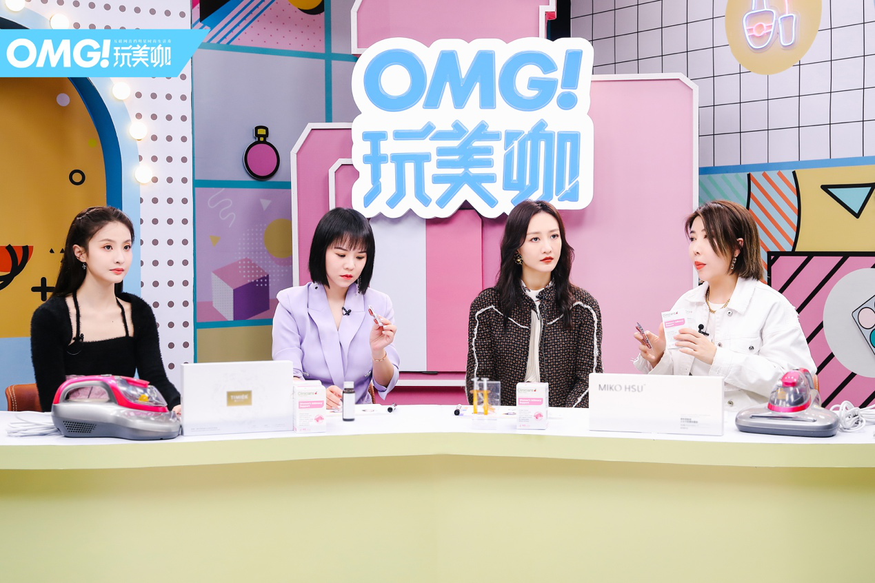 科立 38歲王鷗的知性性感源于TA？看女明星如何保持嫵媚魅力