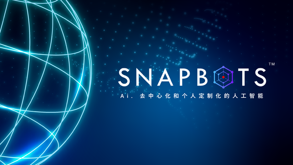 RoboFi SnapBots推出名為RoboFi的動力生態系統