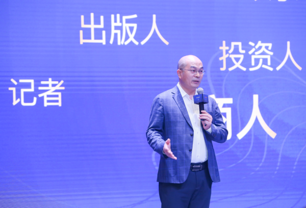 企投中國行 2021企投中國行第二站暨群象島公開課在河南鄭州舉行