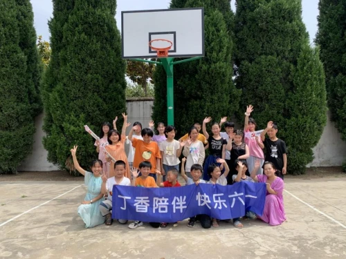 鄉村振興 丁香園 兒童節 助力鄉村振興 丁香園為留守兒童送六一關愛