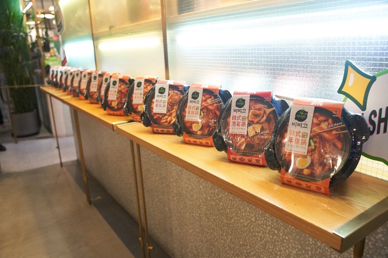 必品閣 必品閣邀你一起解鎖頂牛美味，吃出快樂味