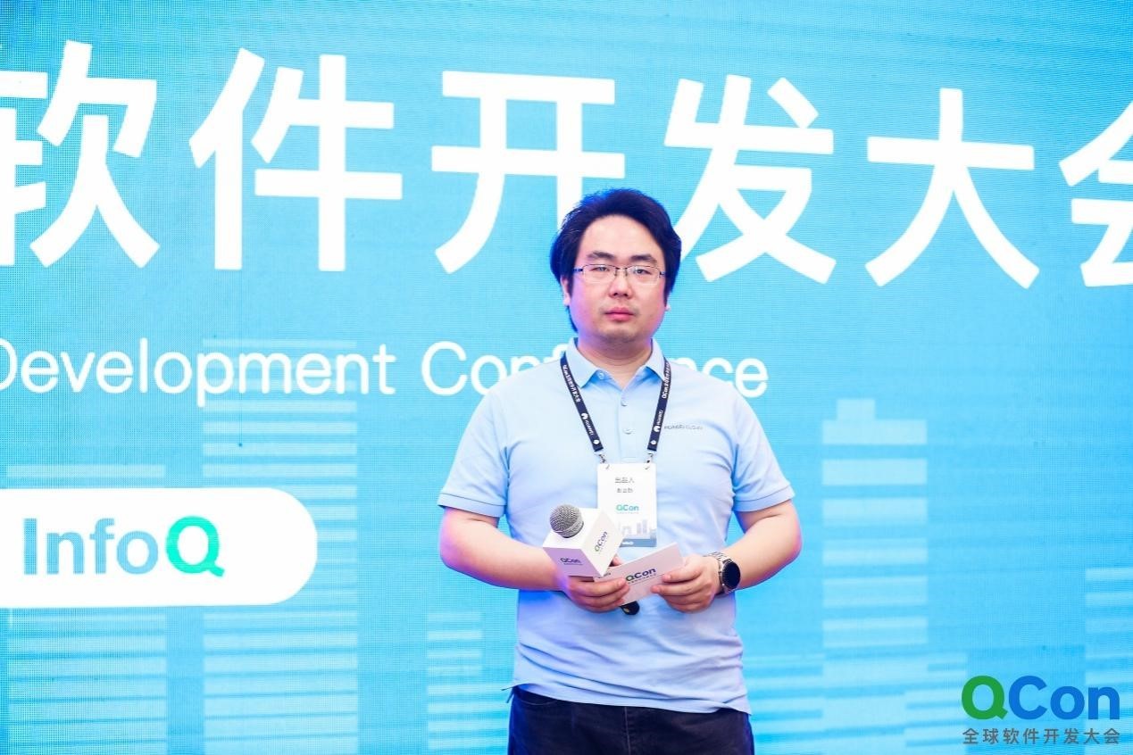 華為云數據 QCon專題出品人、華為云數據庫首席架構師彭立勛專訪