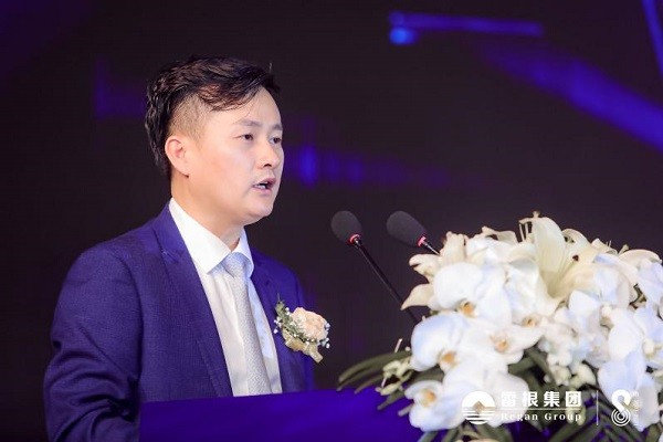 雷根集團 “金融科技引領財富生活——雷根集團八周年慶典”活動在滬圓滿召開