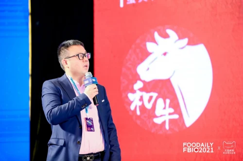 新銳 Z世代 產品面市不到3個月，“金牛座的秘密”跑出新品新速度