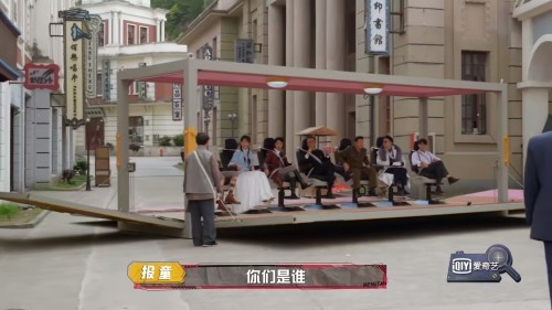 萌探探探案 體驗經典劇集不同人生，年輕人追求的“戲精”感被《萌探探探案》實景還原