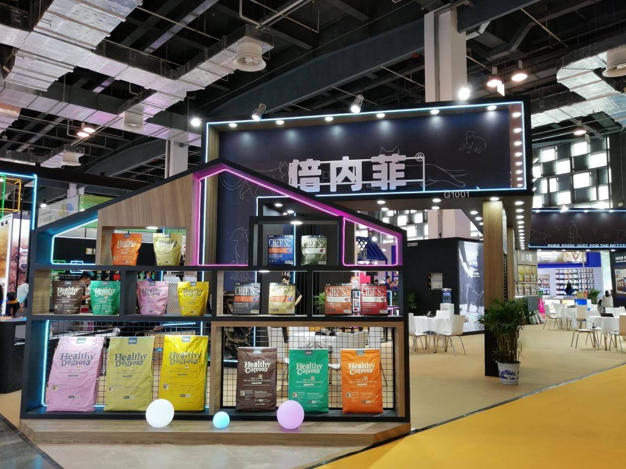 TOPS 首屆TOPS它博會盛大開幕，倍內菲新品實力亮相！