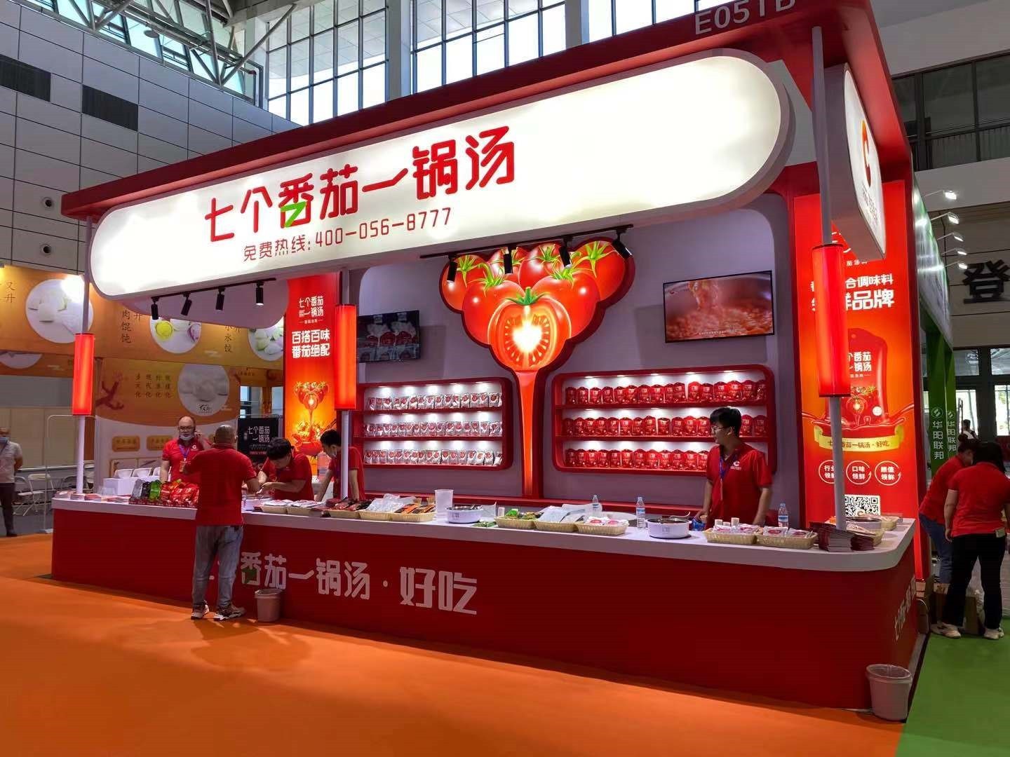 澄明食品 用番茄敲開火鍋底料的大門，澄明食品的底氣何在？