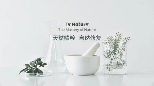 腦心康 呵護心腦健康，從Dr. Nature腦心康開始