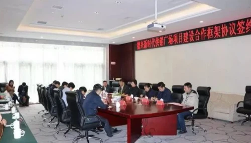 周坊集團 周坊集團鎖定多元化市場，優化產業促進企業可持續發展