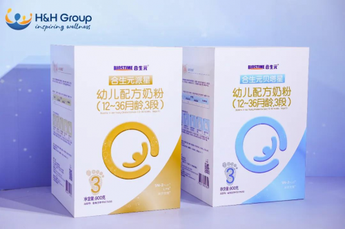 健合 合生元 健合合生元BINC基金招標 推動母嬰健康科研水平發展