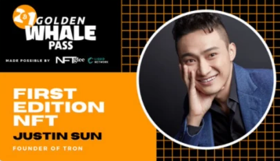 孫宇晨 孫宇晨拍下比特幣大會2021首版NFT 獲得大會終身權益