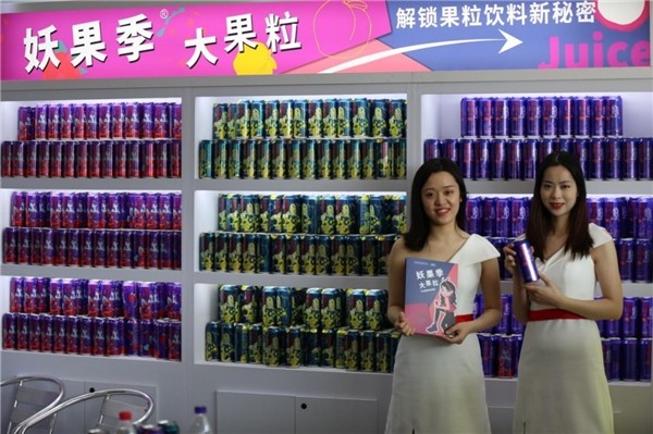 天韻國際 天韻國際調(diào)整產(chǎn)品結(jié)構(gòu) 抓住營銷新機(jī)遇